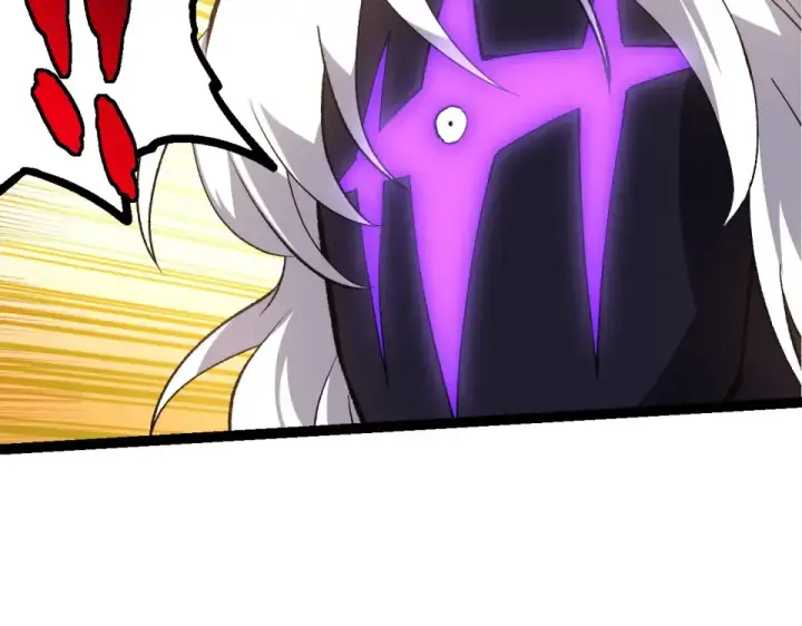 《从大树开始的进化》第482话 幽冥神铠图60
