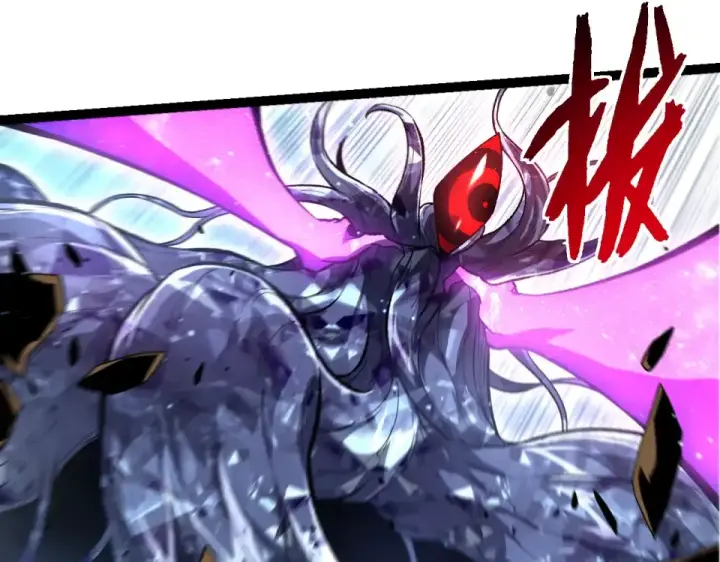 《从大树开始的进化》第482话 幽冥神铠图61