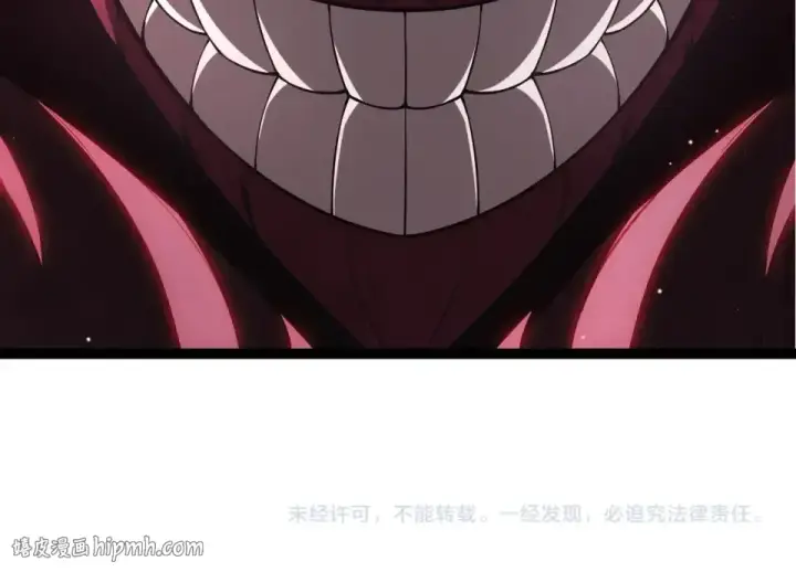 《从大树开始的进化》第483话 以一敌三图104