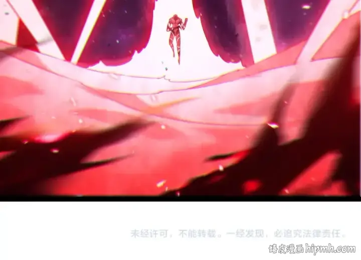 《从大树开始的进化》第484话 底牌尽出图104