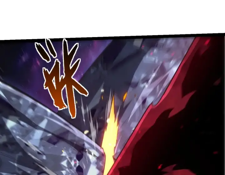 《从大树开始的进化》第484话 底牌尽出图15