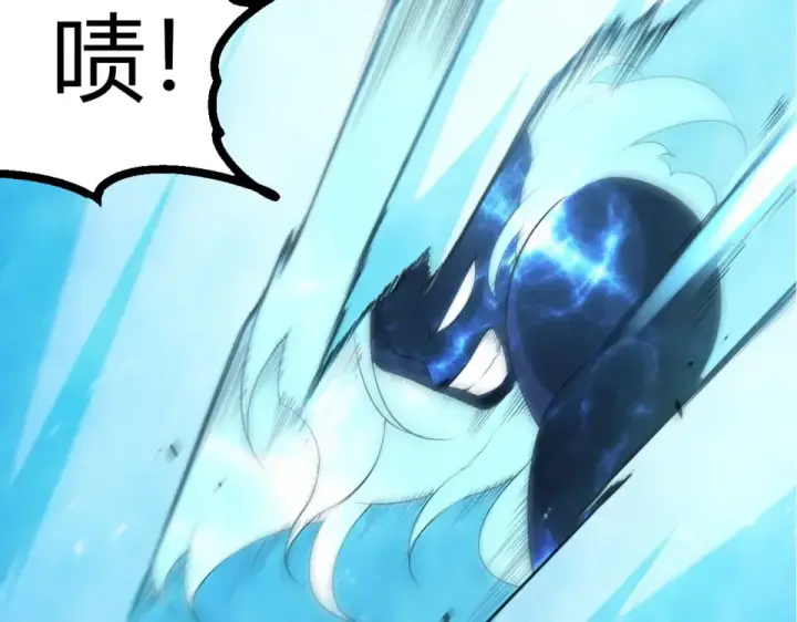 《从大树开始的进化》第484话 底牌尽出图47