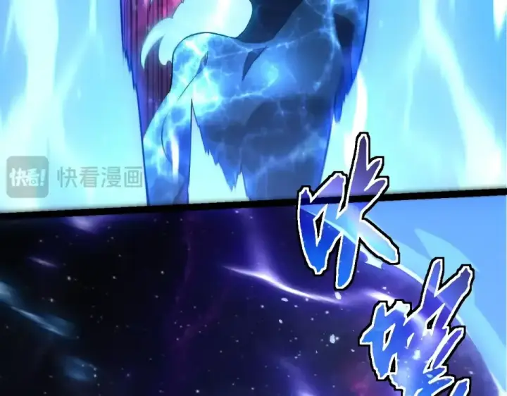 《从大树开始的进化》第484话 底牌尽出图89