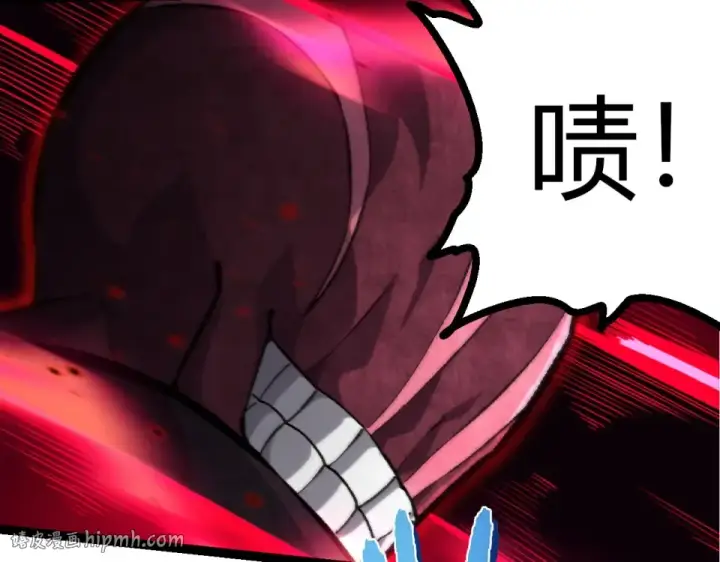 《从大树开始的进化》第485话 借力突破图72