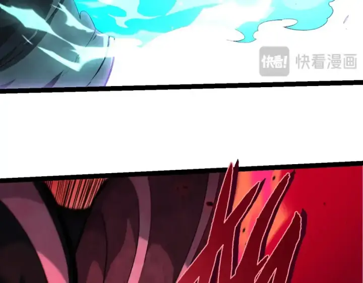 《从大树开始的进化》第485话 借力突破图78