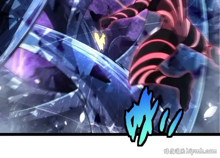 《从大树开始的进化》第486话 第十界图24