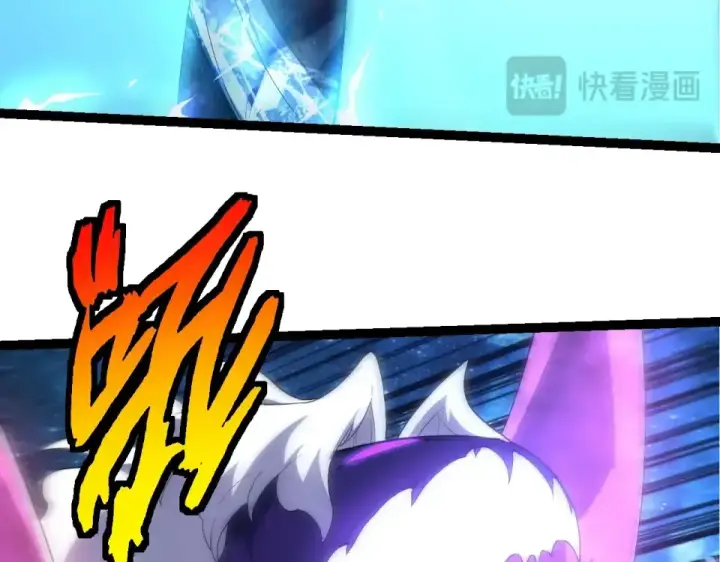 《从大树开始的进化》第486话 第十界图28