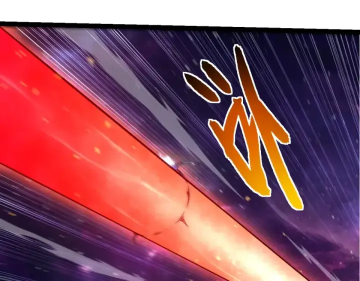 《从大树开始的进化》第487话 神兵相助图103