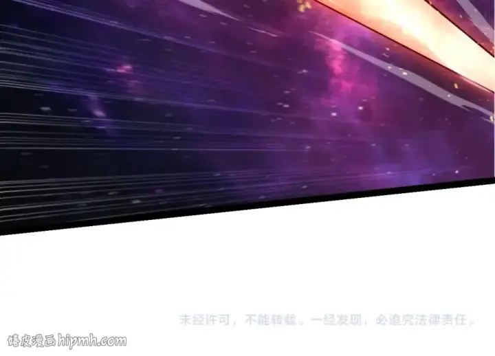 《从大树开始的进化》第487话 神兵相助图104