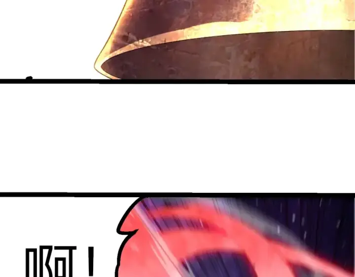 《从大树开始的进化》第487话 神兵相助图18