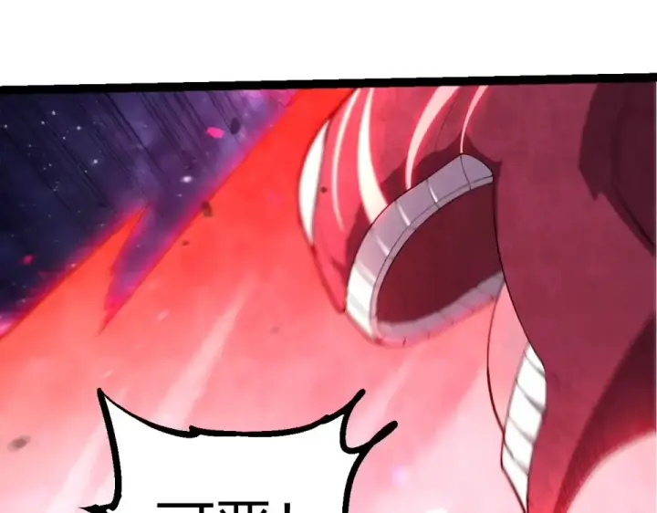 《从大树开始的进化》第487话 神兵相助图22