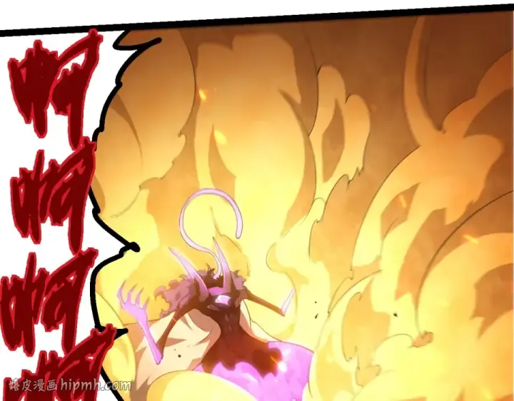 《从大树开始的进化》第487话 神兵相助图32