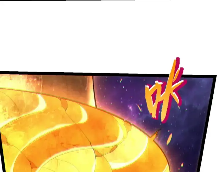 《从大树开始的进化》第487话 神兵相助图38