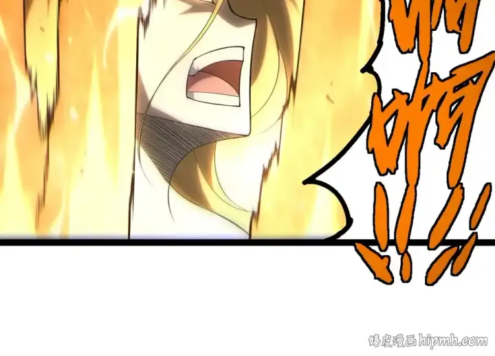 《从大树开始的进化》第487话 神兵相助图64