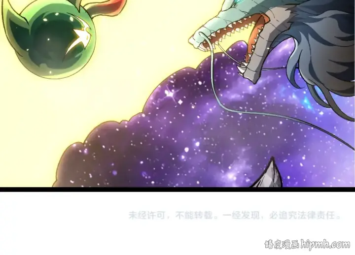 《从大树开始的进化》第488话 三巨头陨落图104