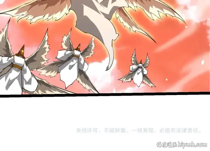 《从大树开始的进化》第489话 开始复仇图104