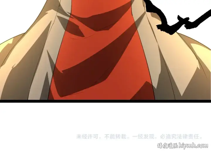 《从大树开始的进化》第490话 天下第一楼图104