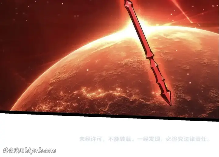 《从大树开始的进化》第491话 永恒一击图104