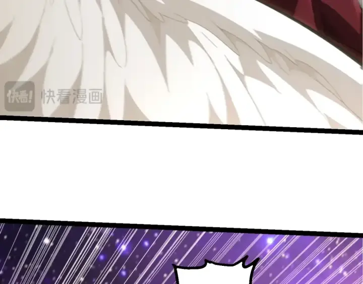 《从大树开始的进化》第492话 朗基努斯之枪图81