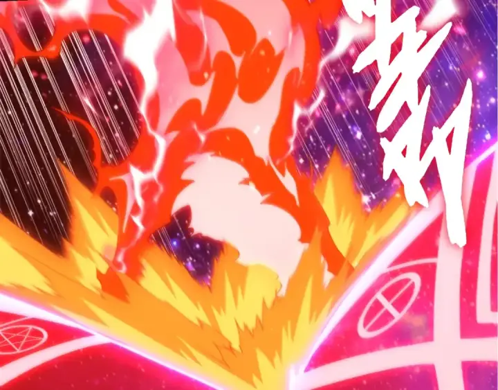 《从大树开始的进化》第492话 朗基努斯之枪图97