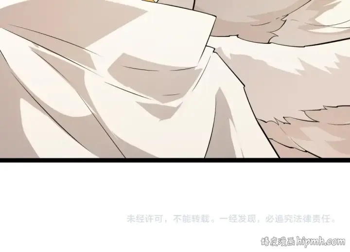 《从大树开始的进化》第493话 元素之泉图104