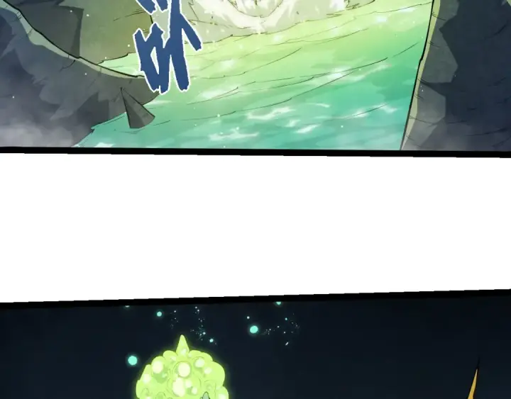 《从大树开始的进化》第493话 元素之泉图86