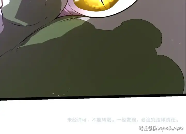 《从大树开始的进化》第495话 狐女九尾图104
