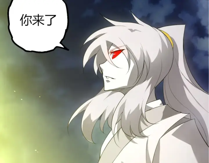 《从大树开始的进化》第495话 狐女九尾图57
