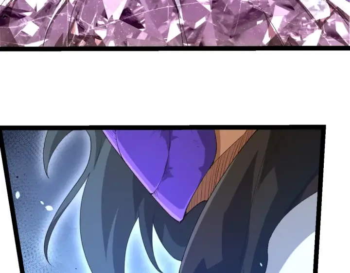 《从大树开始的进化》第496话 八岐大蛇的追捕图68
