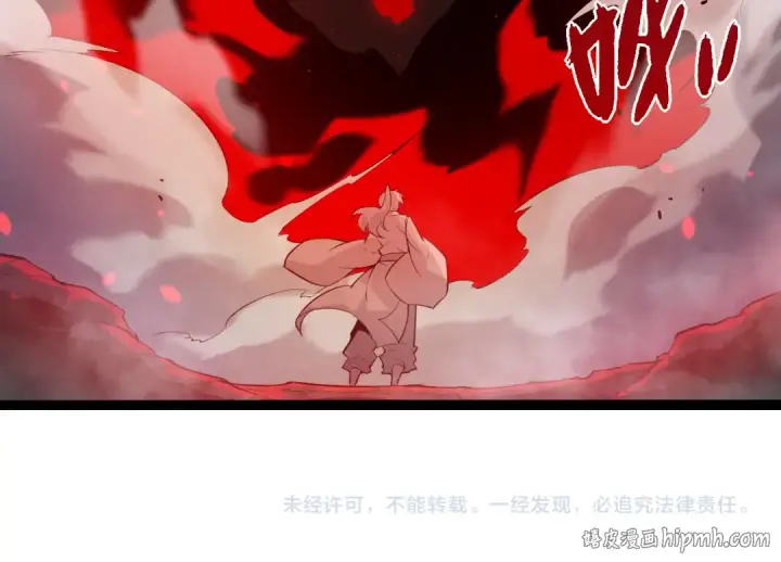 《从大树开始的进化》第497话  全力开战！图104