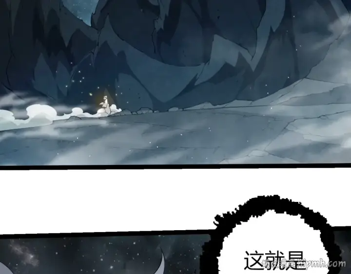 《从大树开始的进化》第497话  全力开战！图56