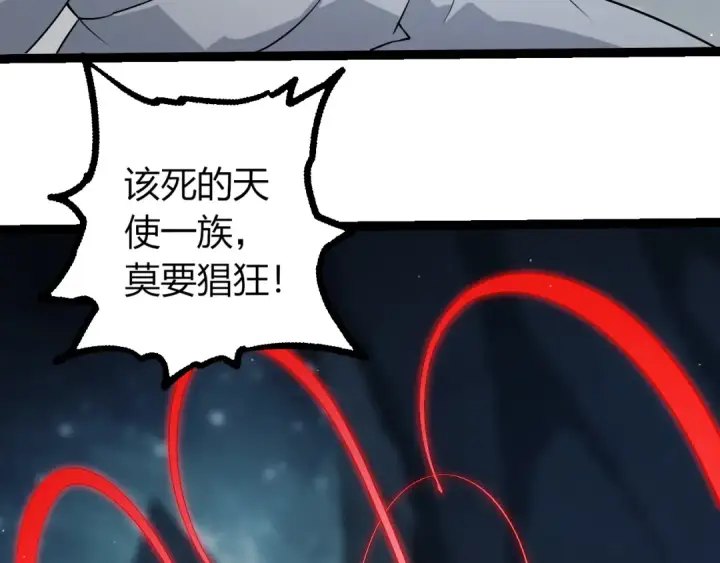 《从大树开始的进化》第497话  全力开战！图58