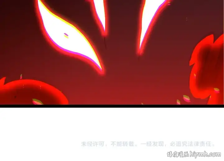 《从大树开始的进化》第500话 气势不凡图104