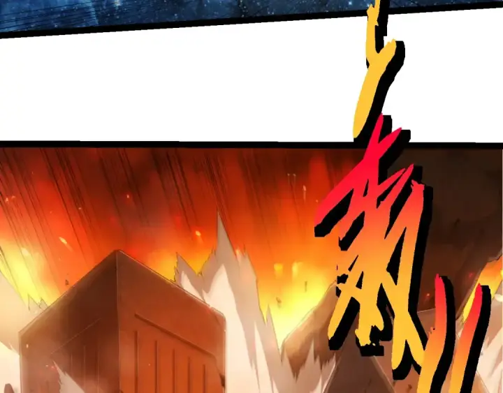 《从大树开始的进化》第500话 气势不凡图93