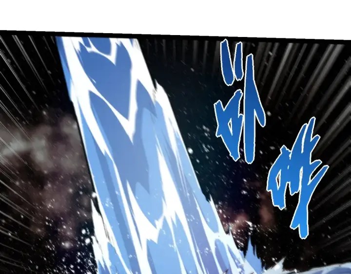 《从大树开始的进化》第502话 大帝之母图25