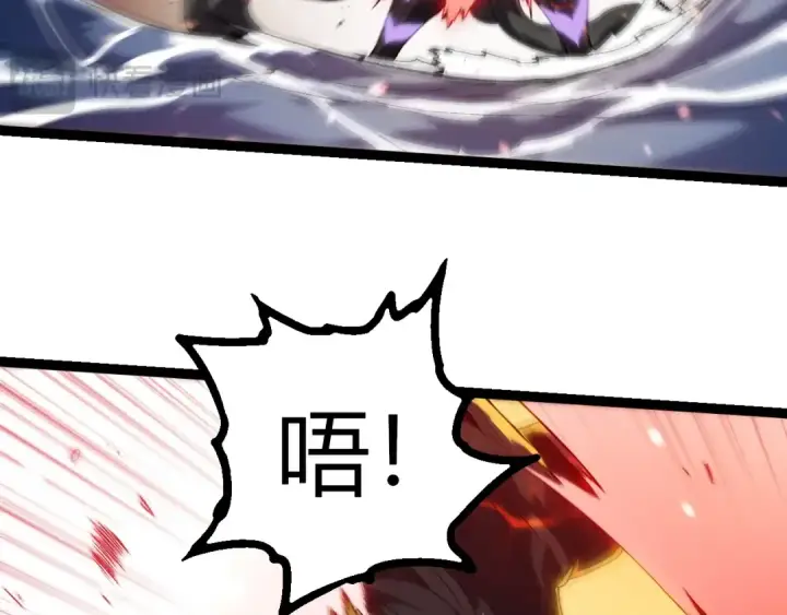 《从大树开始的进化》第502话 大帝之母图53