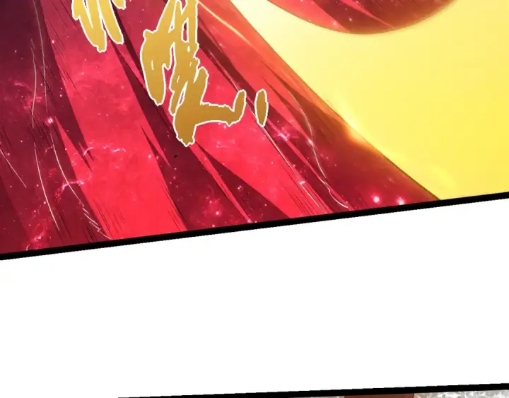 《从大树开始的进化》第502话 大帝之母图86