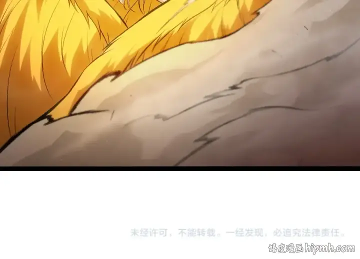 《从大树开始的进化》第505话 光明神的压迫图104