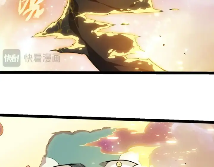 《从大树开始的进化》第505话 光明神的压迫图43