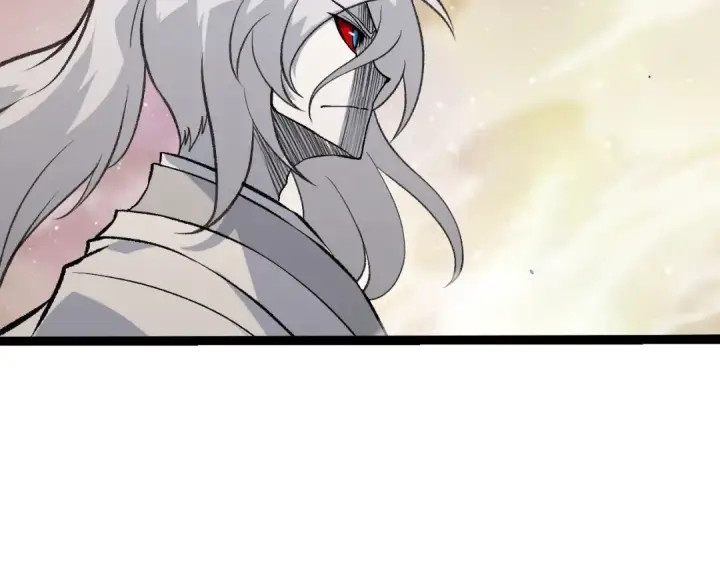 《从大树开始的进化》第505话 光明神的压迫图79