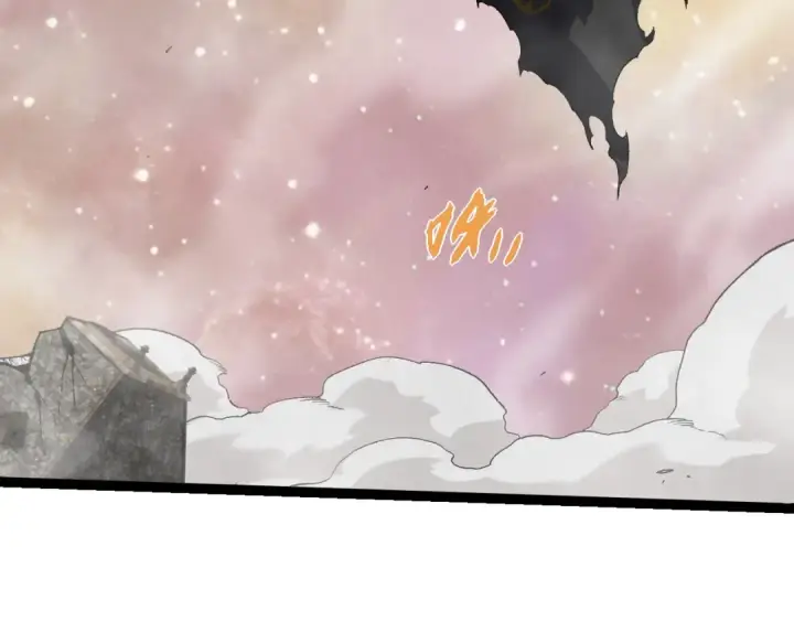 《从大树开始的进化》第505话 光明神的压迫图81
