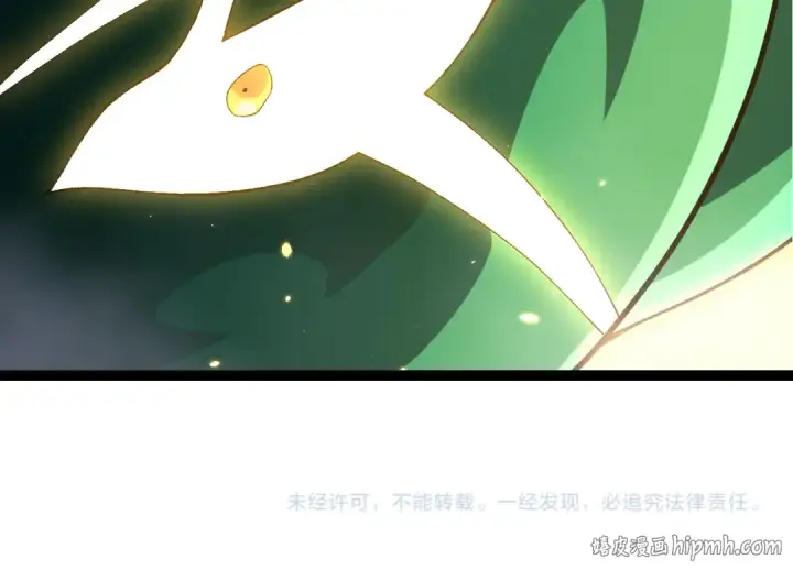 《从大树开始的进化》507 神的联盟，通天建木的陨落图104