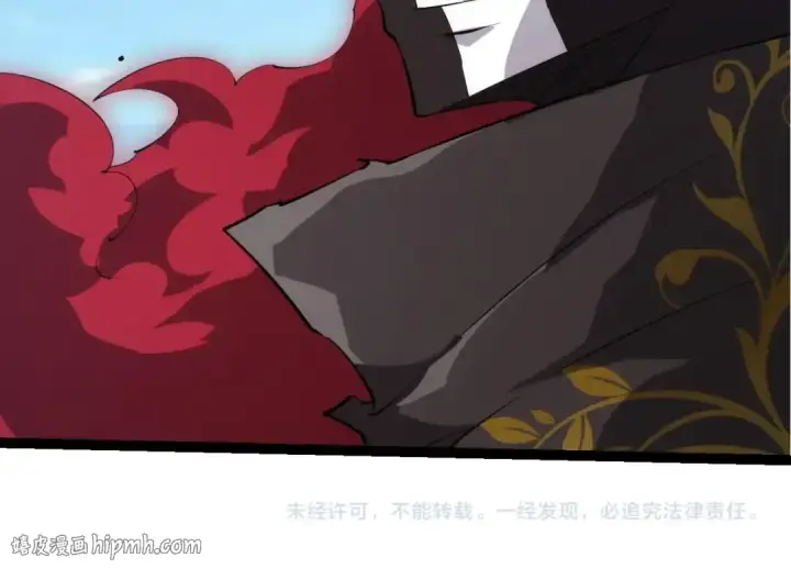 《从大树开始的进化》第508话 与神一战图104