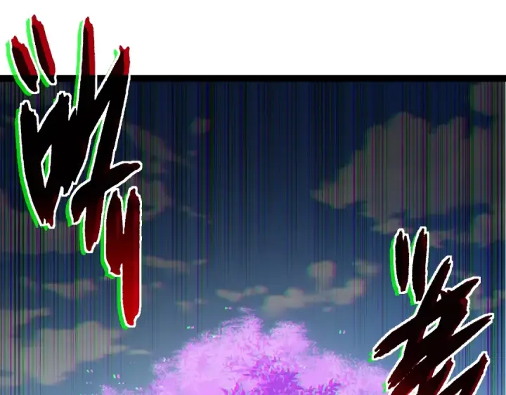 《从大树开始的进化》第508话 与神一战图15