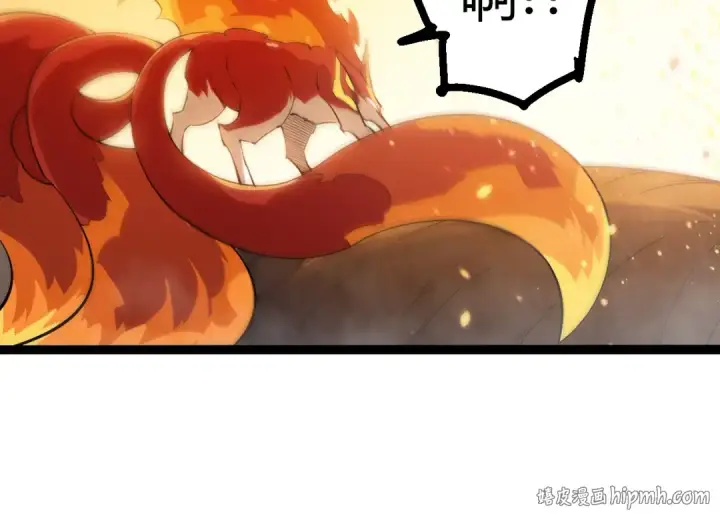 《从大树开始的进化》第509话 但是我拒绝图64
