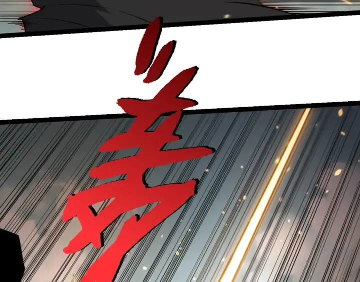 《从大树开始的进化》第509话 但是我拒绝图83