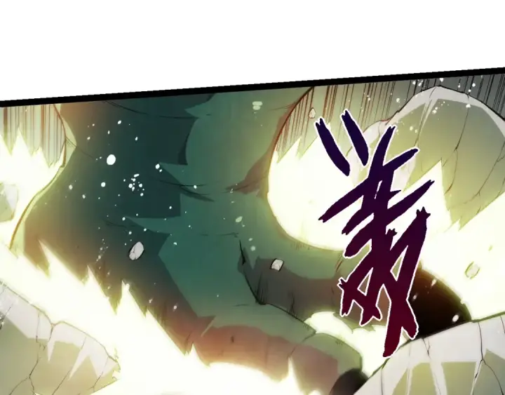 《从大树开始的进化》第509话 但是我拒绝图95