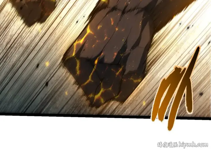 《从大树开始的进化》第510话 真正的模样图64