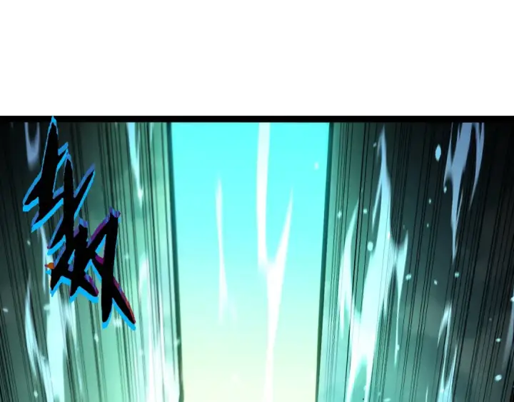 《从大树开始的进化》第511话 变化的力量图15
