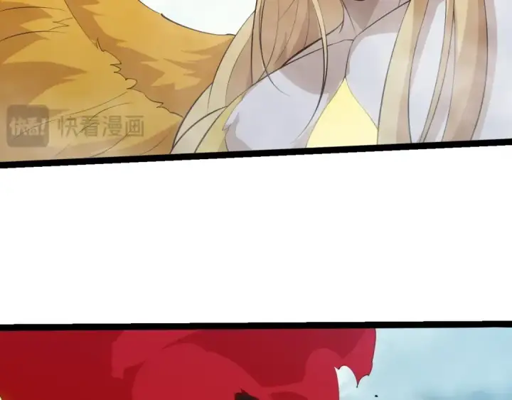 《从大树开始的进化》第511话 变化的力量图61